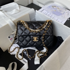 Chanel Stachel Bags